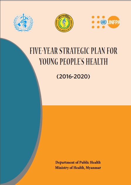 Five Year Strategic Plan for Young People’s Health (2016-2020)