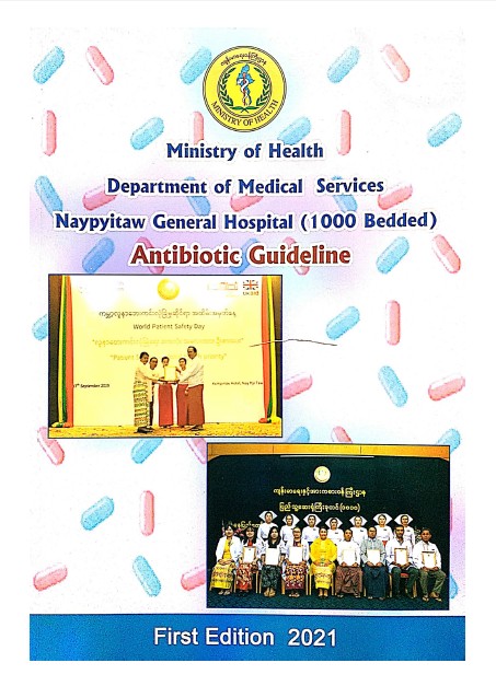 Antibiotic Guidelines (First Edition 2021)