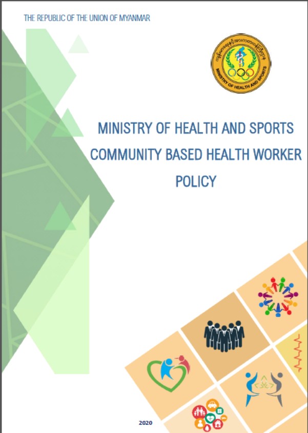 Community Based Health Worker Policy 2020 (English Version)