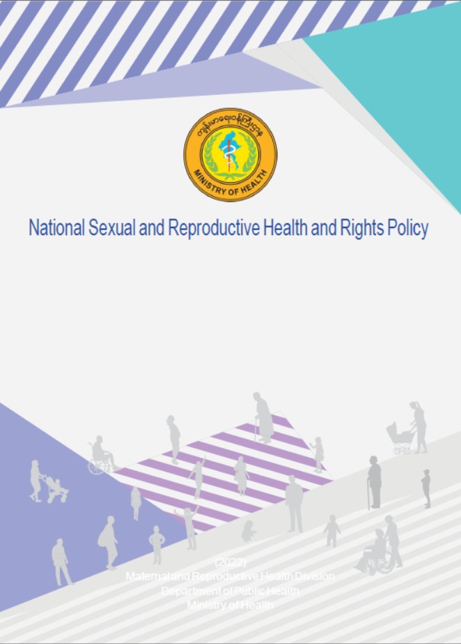 National Sexual and Reproductive Health and Rights Policy (2022) (English Version)