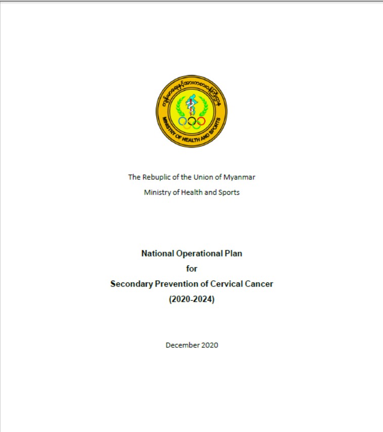 National Operation Plan for Secondary Prevention of Cervical Cancer (2020-2024)