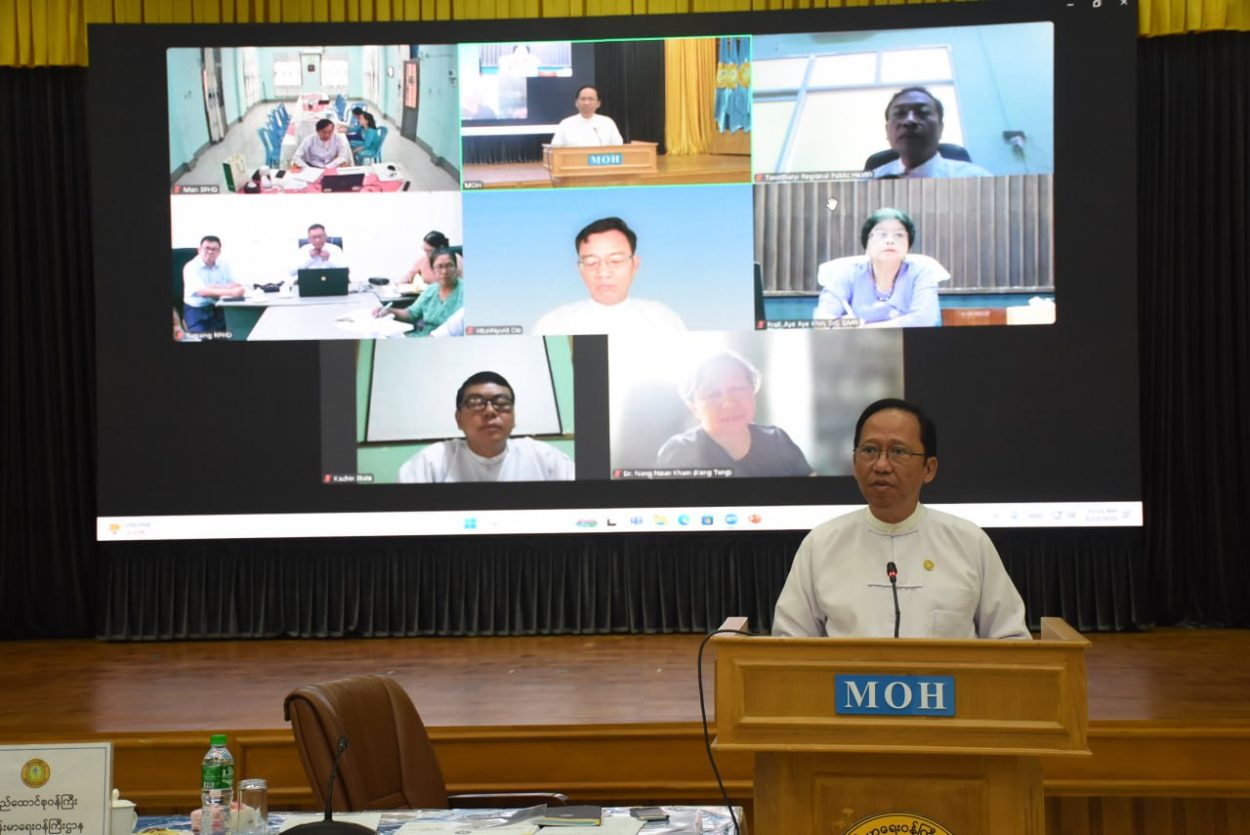 မိုးရာသီကာလတွင်ဖြစ်ပွားလေ့ရှိသော ကူးစက်ရောဂါများနှင့် ပြည်သူ့ကျန်းမာရေးအရေးပေါ် အခြေအနေများအတွက် ကြိုတင်ပြင်ဆင်ရေး လုပ်ငန်းညှိနှိုင်းအစည်းအဝေးသို့ ပြည်ထောင်စုဝန်ကြီးတက်ရောက်