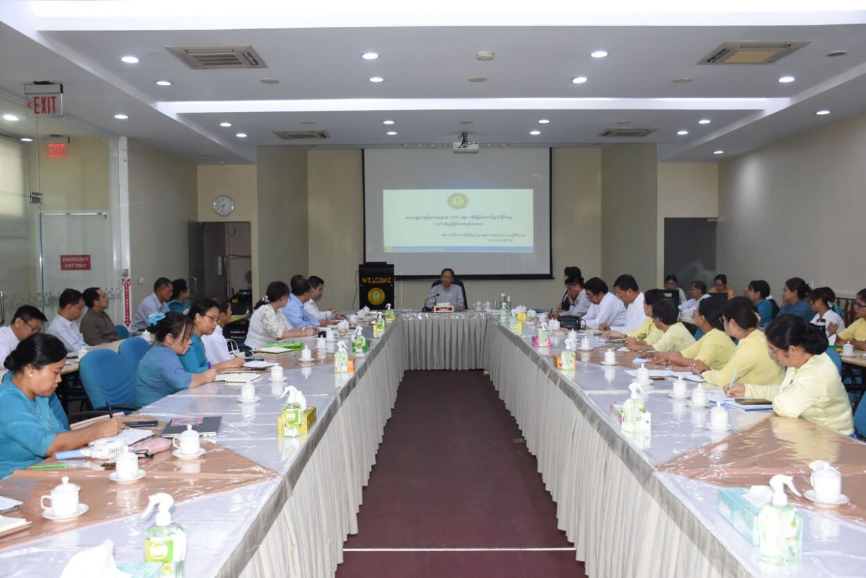 ကျန်းမာရေးဝန်ကြီးဌာန ပြည်ထောင်စုဝန်ကြီး ဒေါက်တာသက်ခိုင်ဝင်း (Urban Health Center-UHC) ဒေသန္တရကျန်းမာရေးဌာနများတွင် ကျန်းမာရေးစောင့်ရှောက်မှုလုပ်ငန်းများ တိုးမြှင့်ဆောင်ရွက်နိုင်ရေး လုပ်ငန်းညှိနှိုင်းအစည်းအဝေးသို့တက်ရောက်